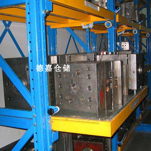 山东模具货架厂家