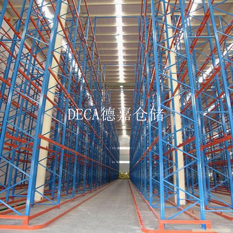 窄巷道货架与贯通货架的区别